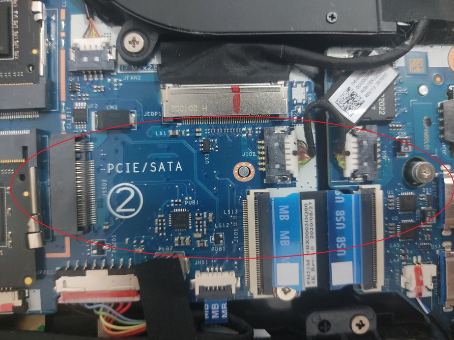 NVMe vacant slot image