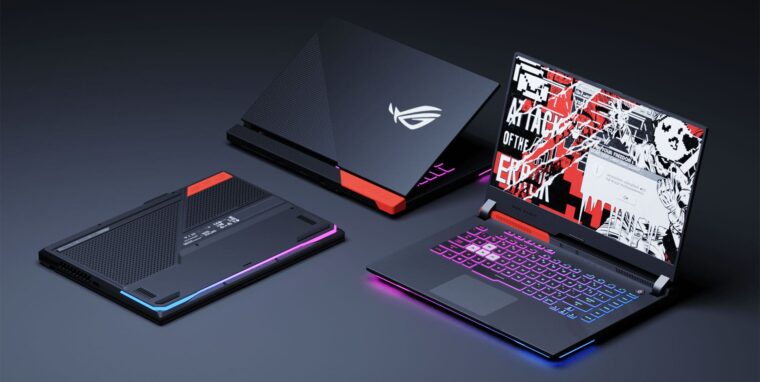 asus rog nadvantage edition image