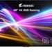 Gigabyte AORUS FO48U 48 OLED