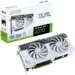 Asus Dual GeForce RTX 4070 White OC Edition image