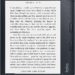 Kobo Libra 2 image